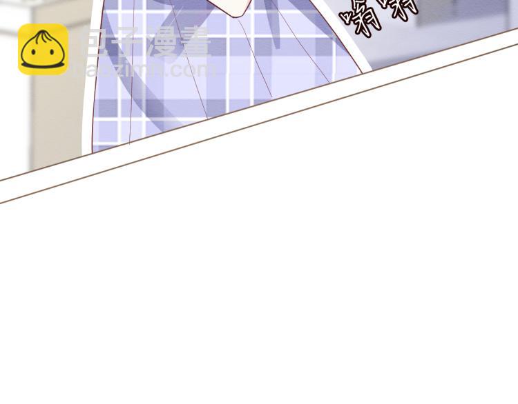 第5话 单独约会9