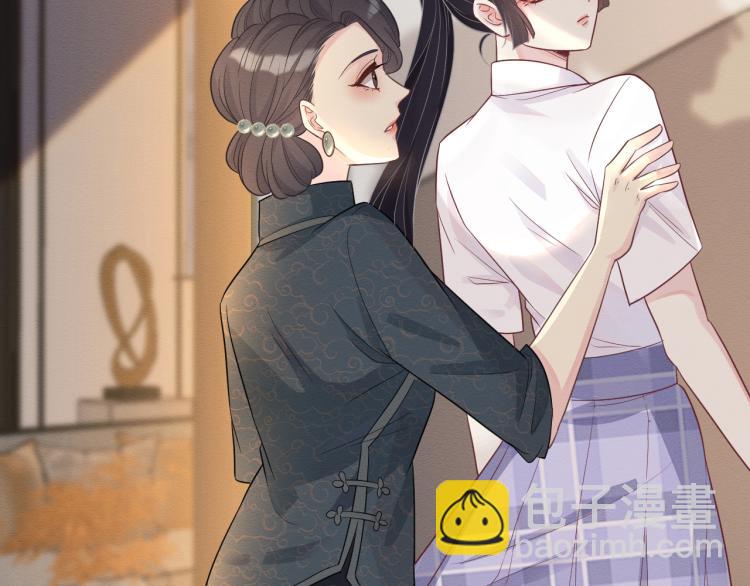第5话 单独约会90