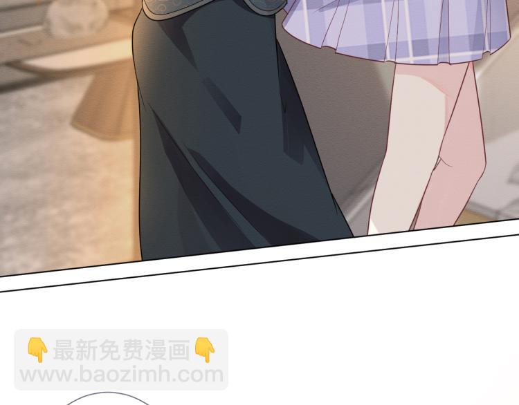 第5话 单独约会91