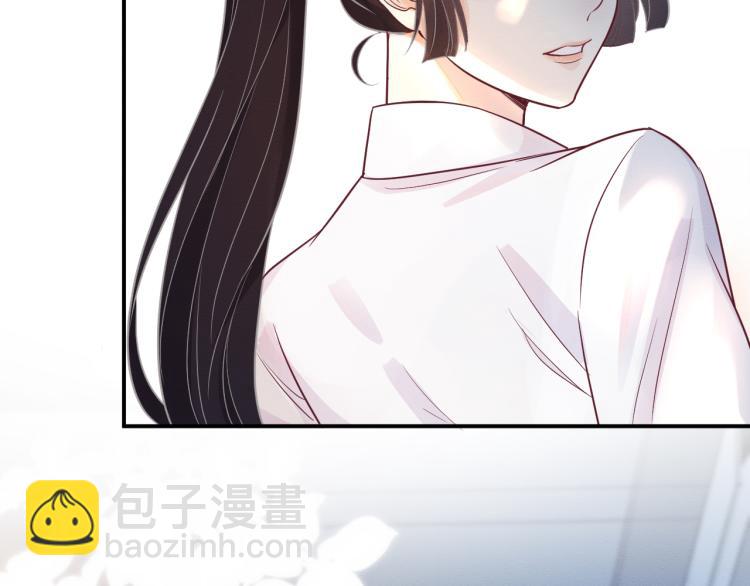 第5话 单独约会93
