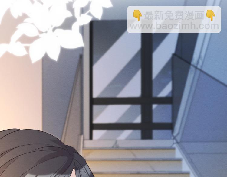 第5话 单独约会94