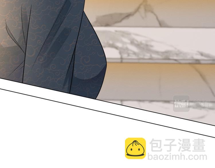 第5话 单独约会96