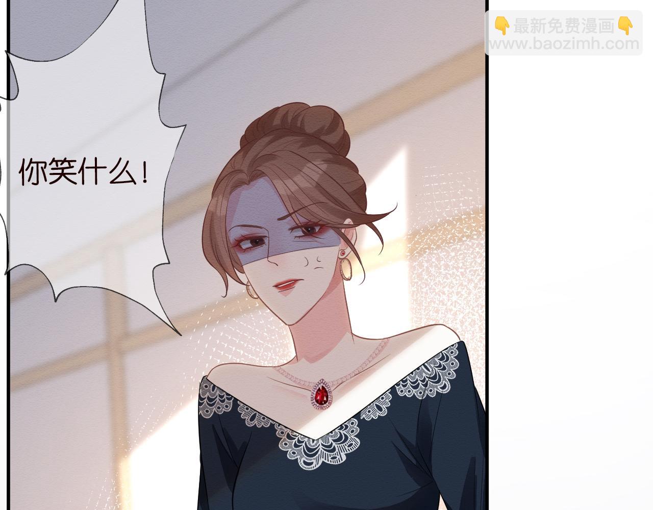 第6话  家里有事瞒着我38
