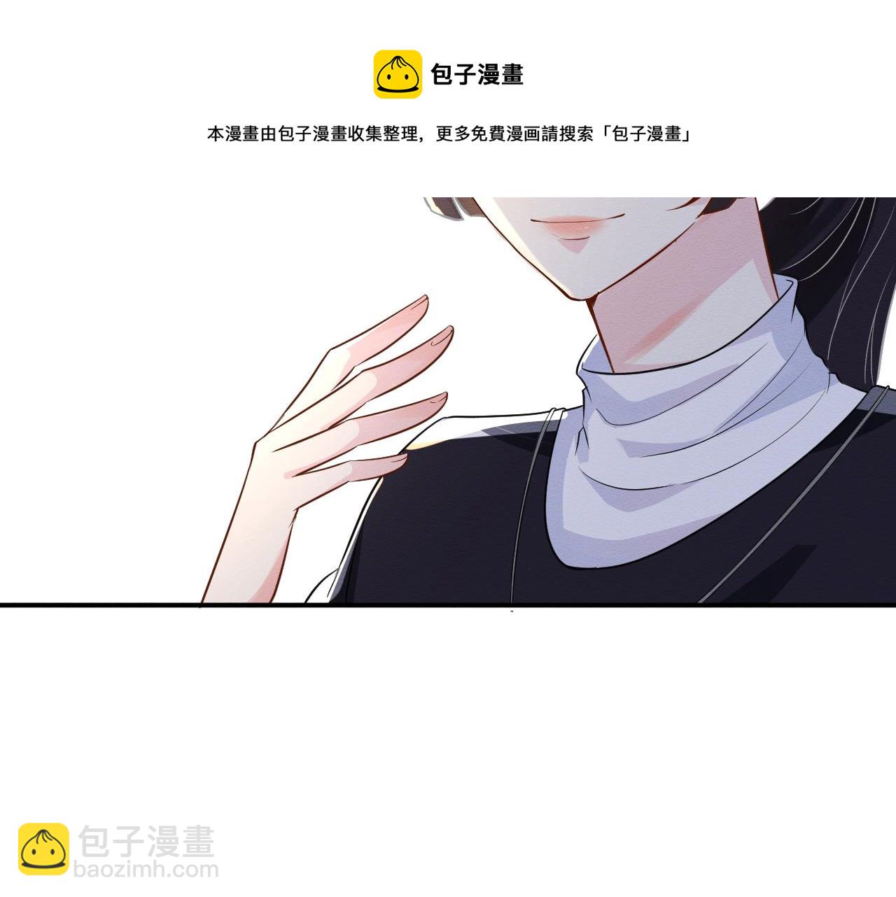 第6话  家里有事瞒着我43