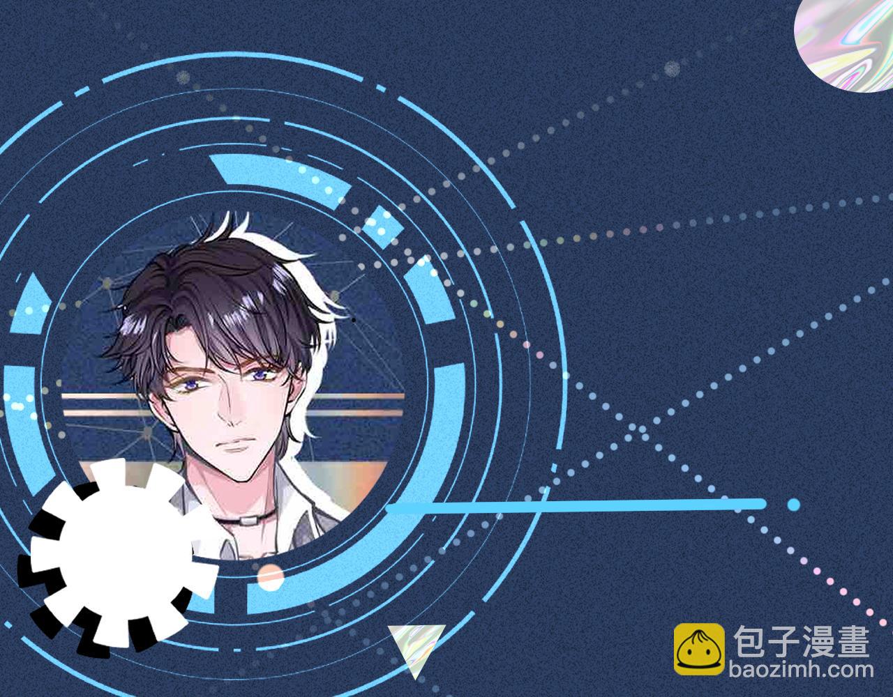 第7话 激流暗涌的校园生活110