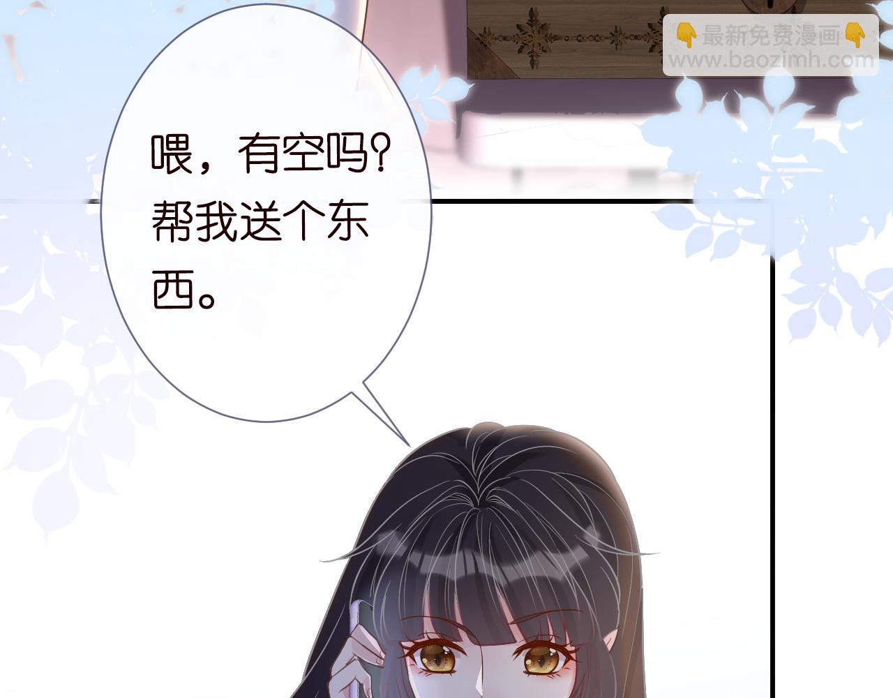 第7话 激流暗涌的校园生活19