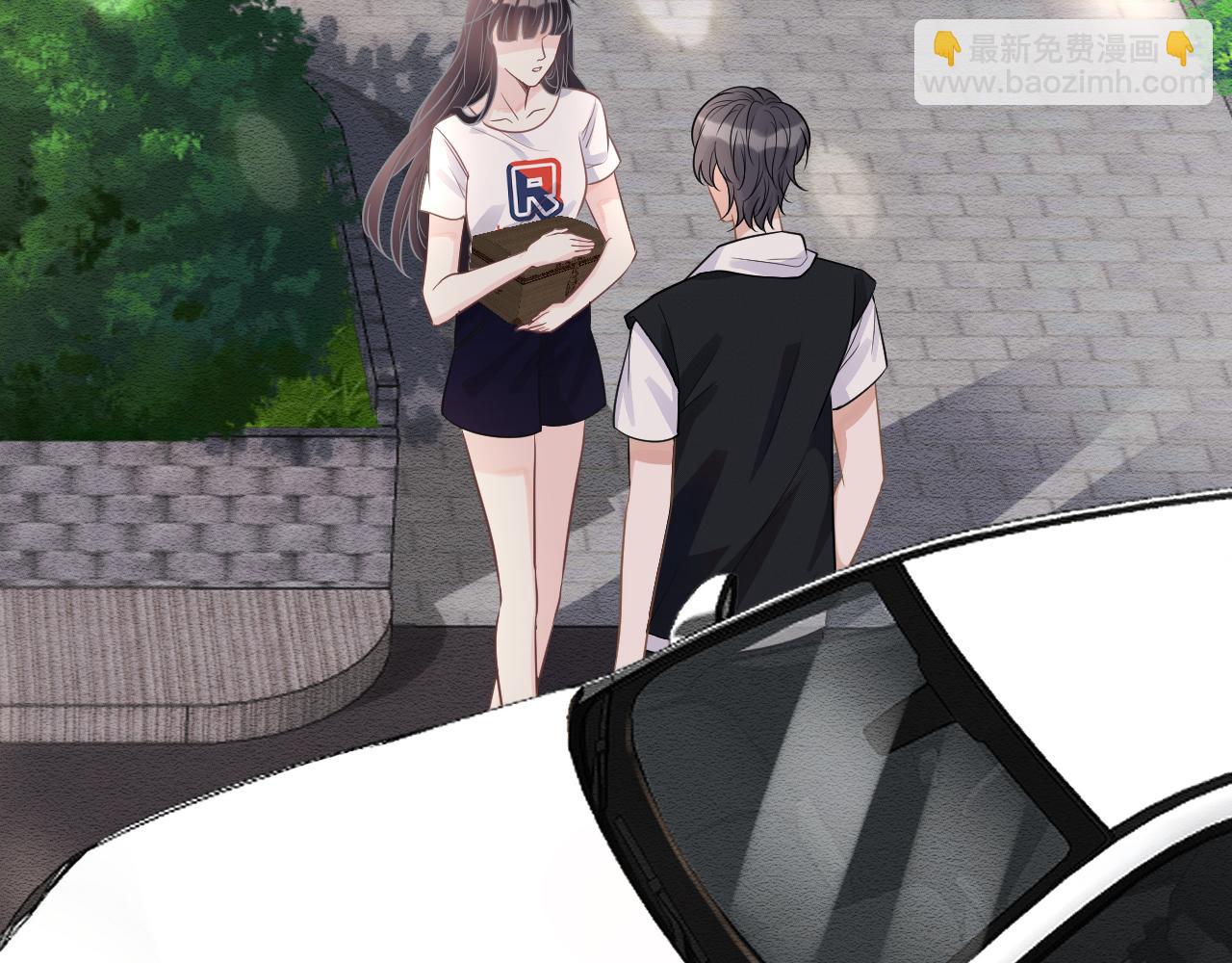 第7话 激流暗涌的校园生活22