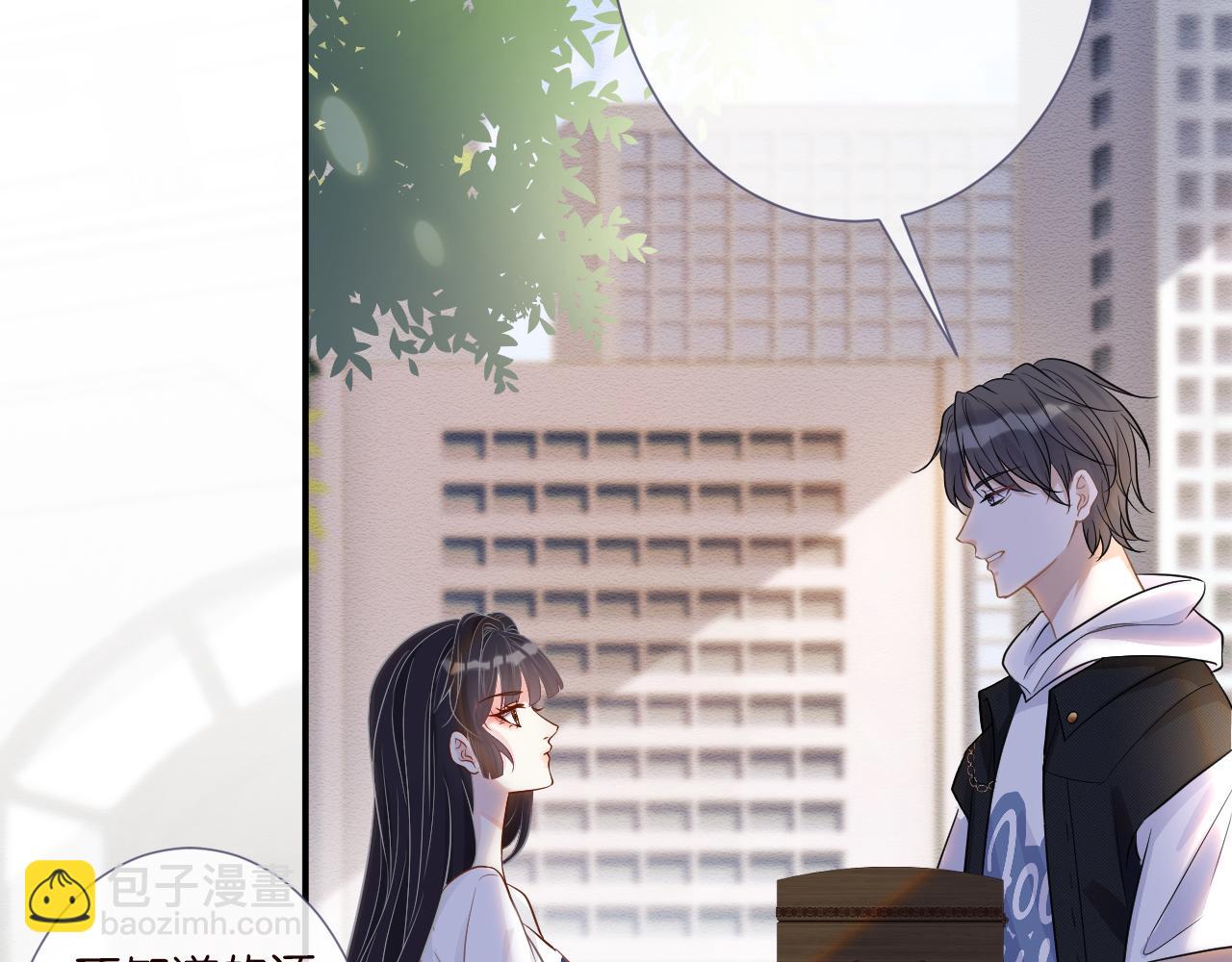 第7话 激流暗涌的校园生活24