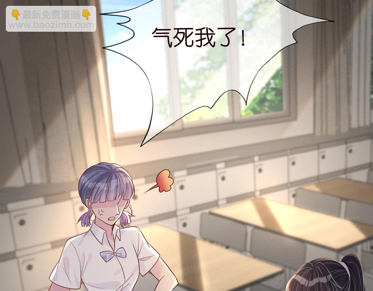 第7话 激流暗涌的校园生活44