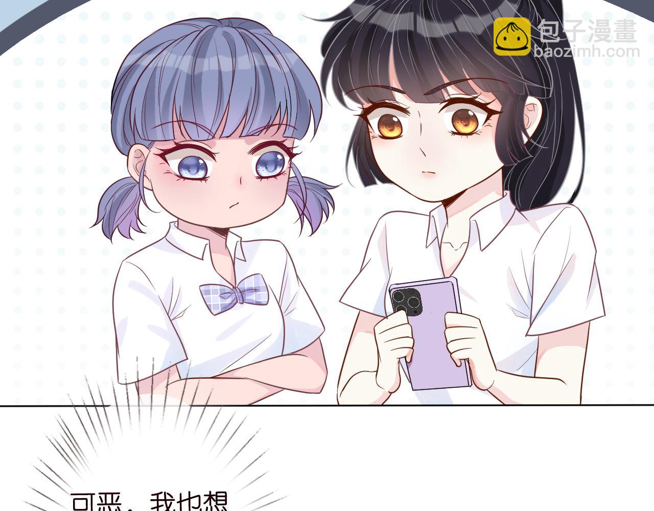 第7话 激流暗涌的校园生活67