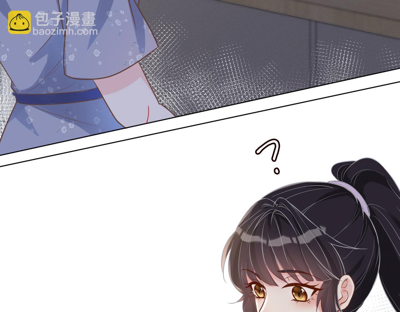 第7话 激流暗涌的校园生活74