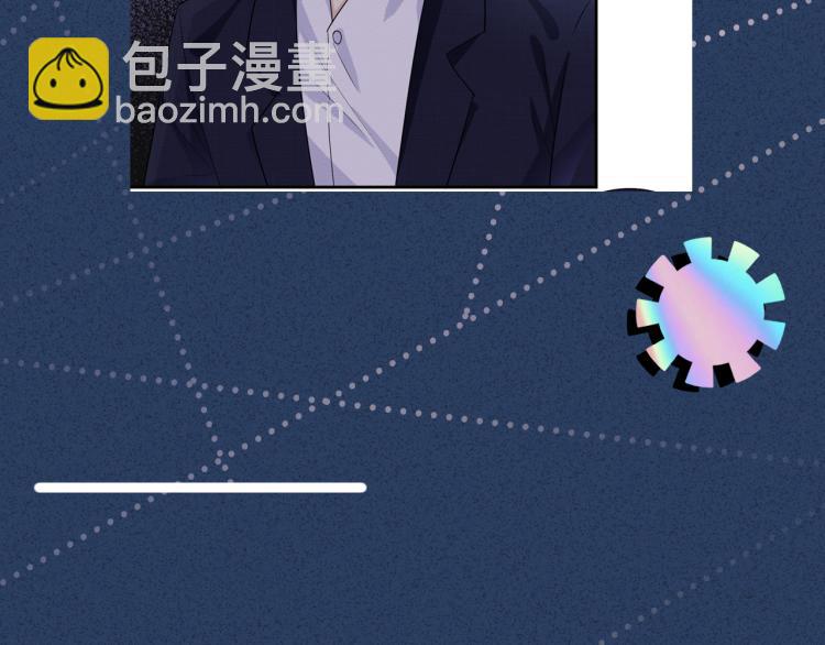 第9话  校花VS转校生117