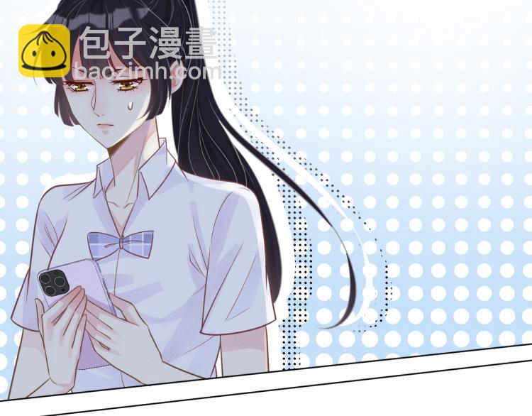第9话  校花VS转校生14