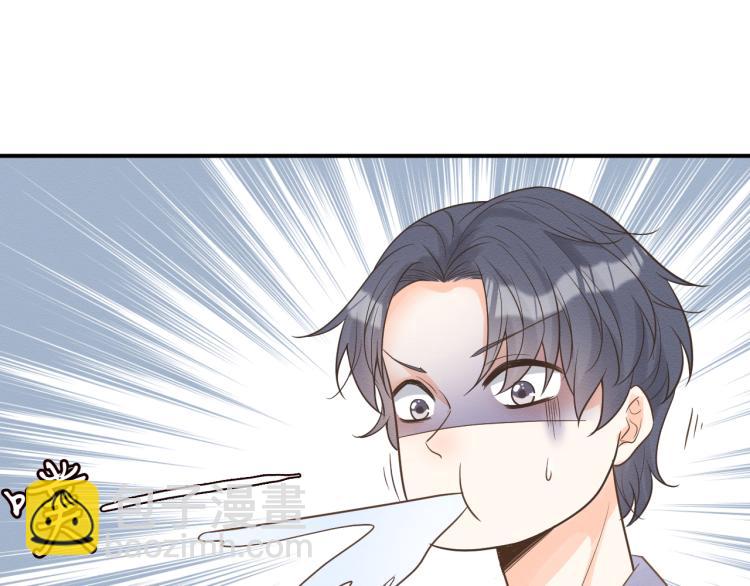 第9话  校花VS转校生19
