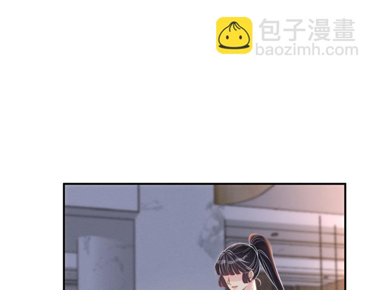 第9话  校花VS转校生23