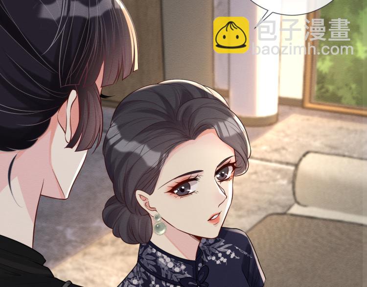 第9话  校花VS转校生36