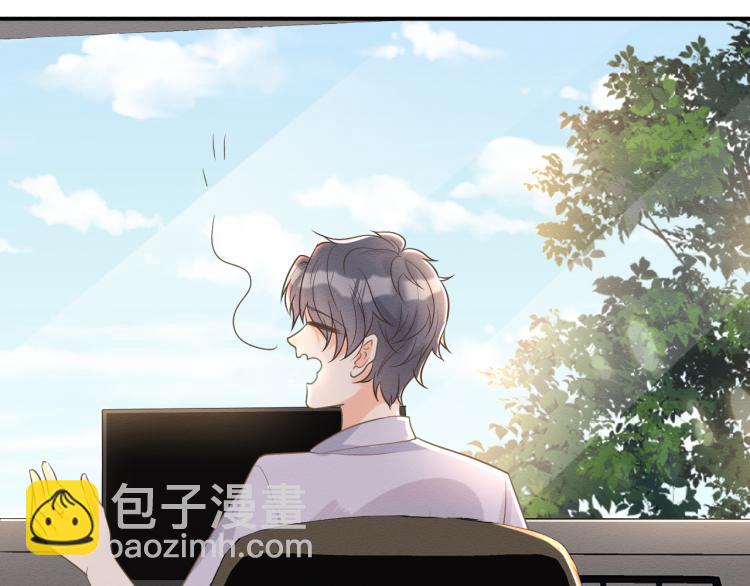 第9话  校花VS转校生5