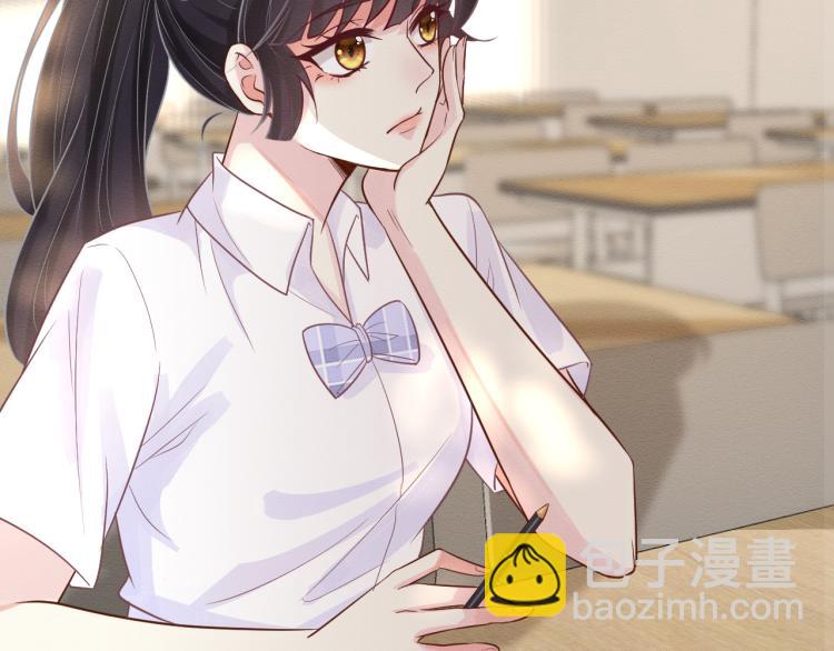 第9话  校花VS转校生56