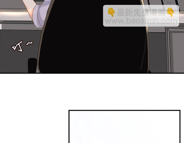 第9话  校花VS转校生6