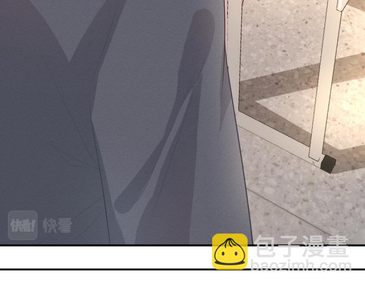 第9话  校花VS转校生82