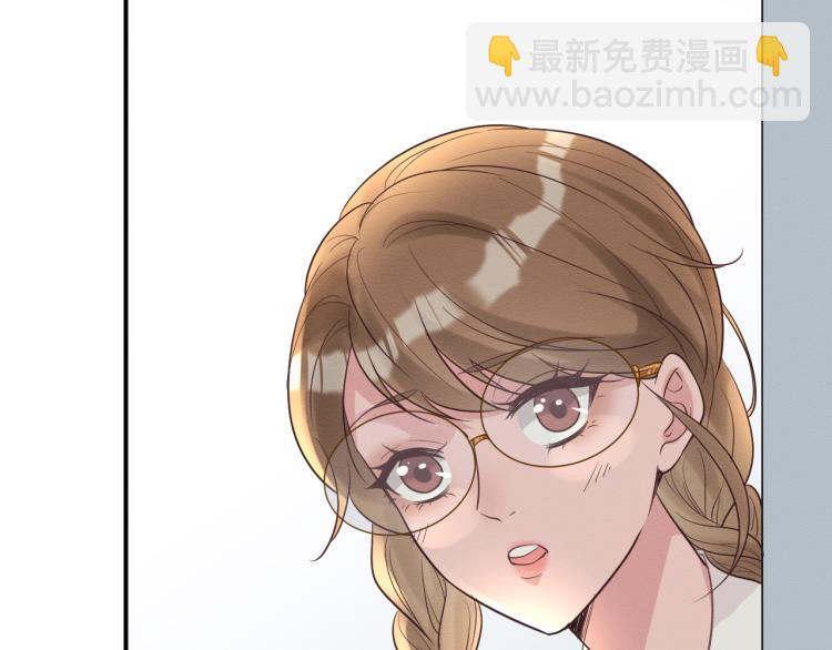 第9话  校花VS转校生89