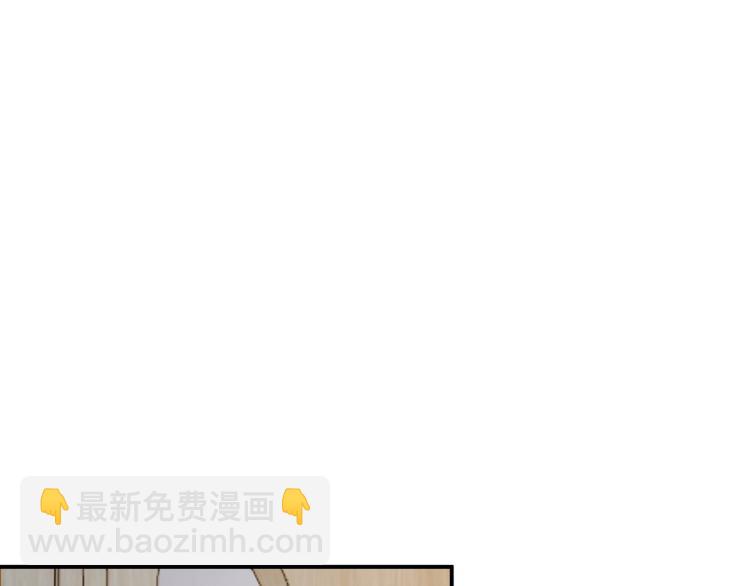 第9话  校花VS转校生94