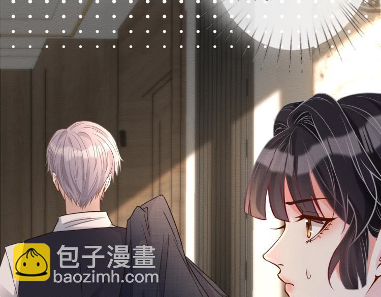 第8话 大哥直男式关爱105