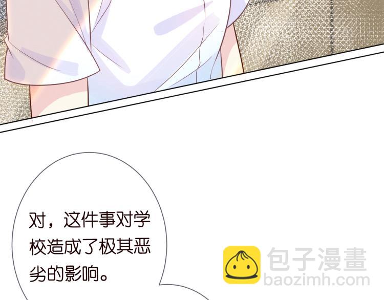 第10话 满分天才10