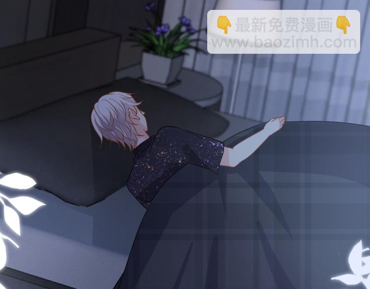 第11话  四哥的秘密112