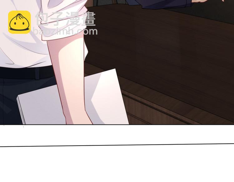 第11话  四哥的秘密20