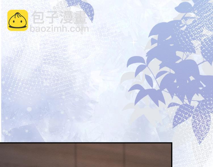 第11话  四哥的秘密25