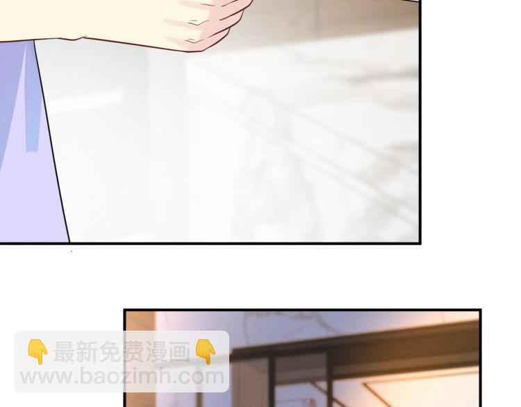 第11话  四哥的秘密27