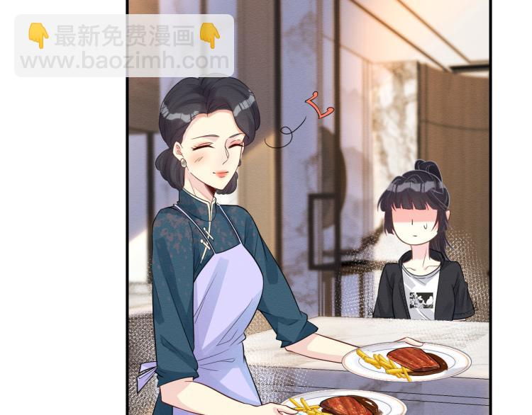 第11话  四哥的秘密28