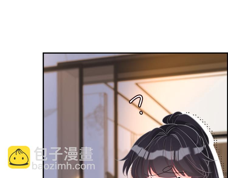 第11话  四哥的秘密34