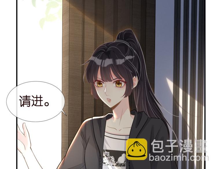 第11话  四哥的秘密56