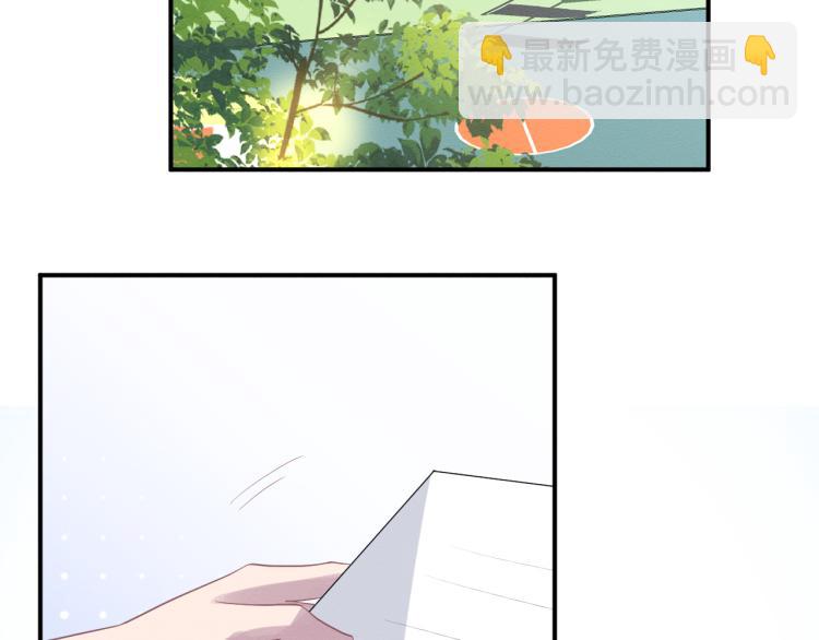 第11话  四哥的秘密6