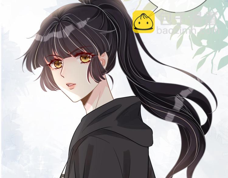 第11话  四哥的秘密68