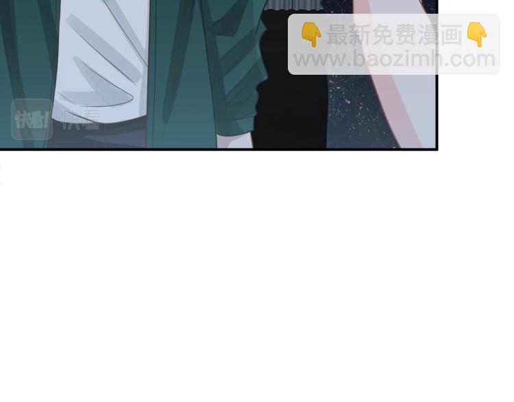 第11话  四哥的秘密89