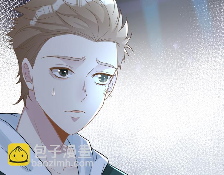 第11话  四哥的秘密97