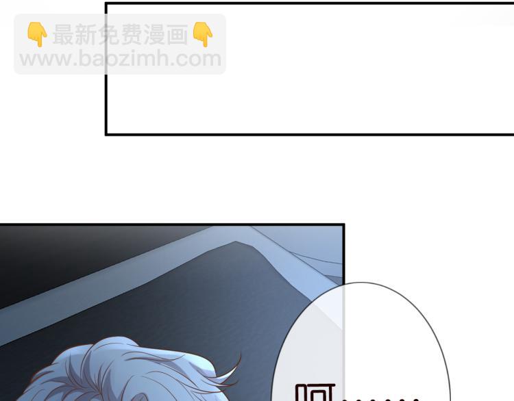 第11话  四哥的秘密99