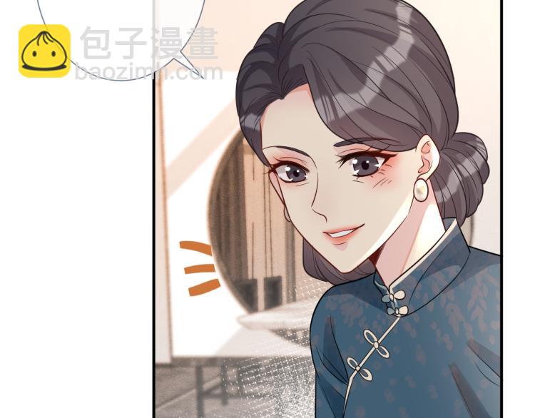 第12话  祖传基因15