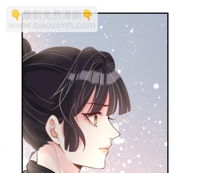 第12话  祖传基因17