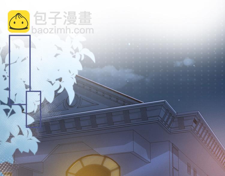 第12话  祖传基因4