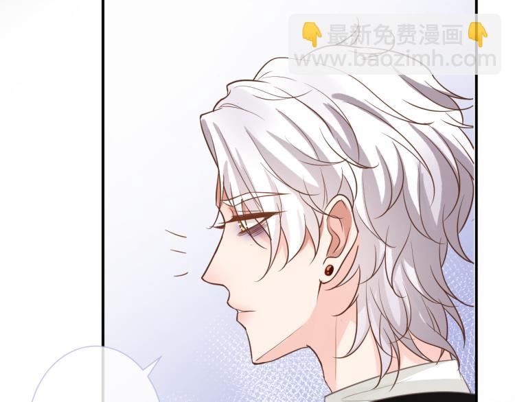 第12话  祖传基因60