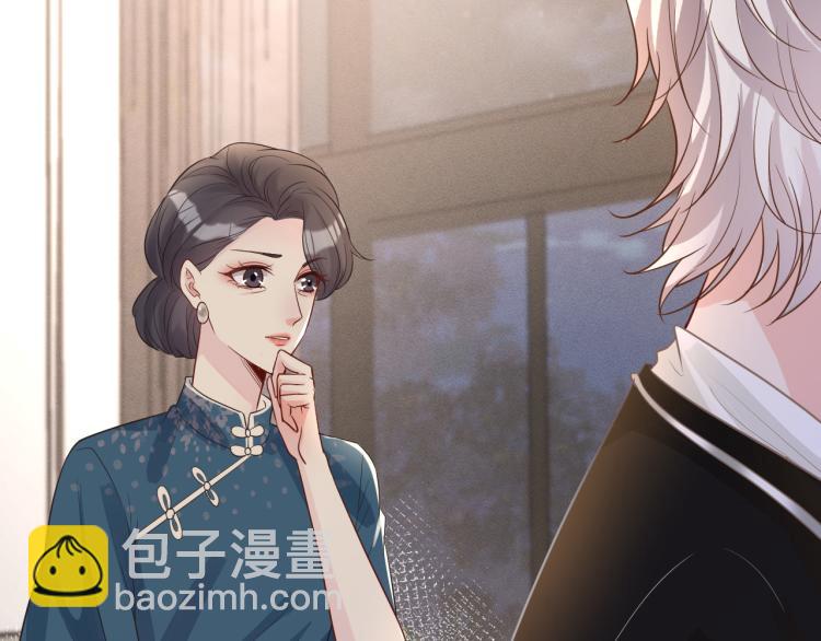 第12话  祖传基因62