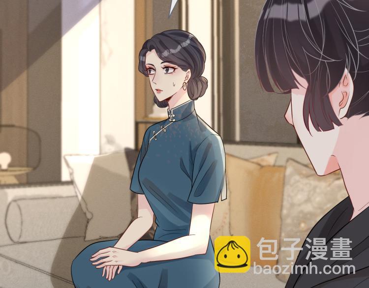 第12话  祖传基因7