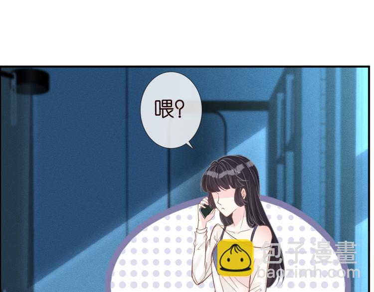 第12话  祖传基因93