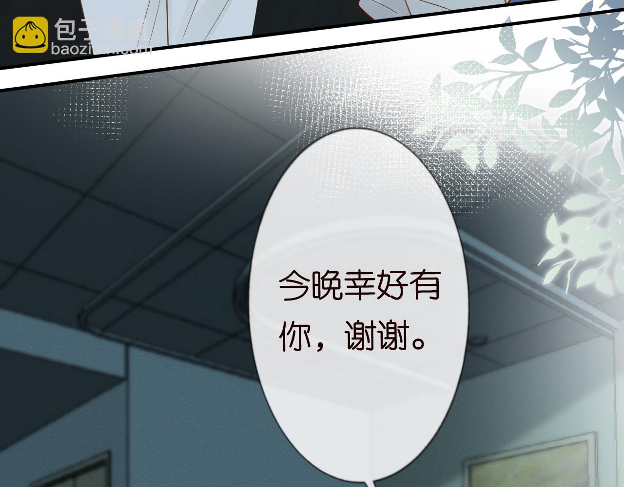 第13话  家庭伦理剧16