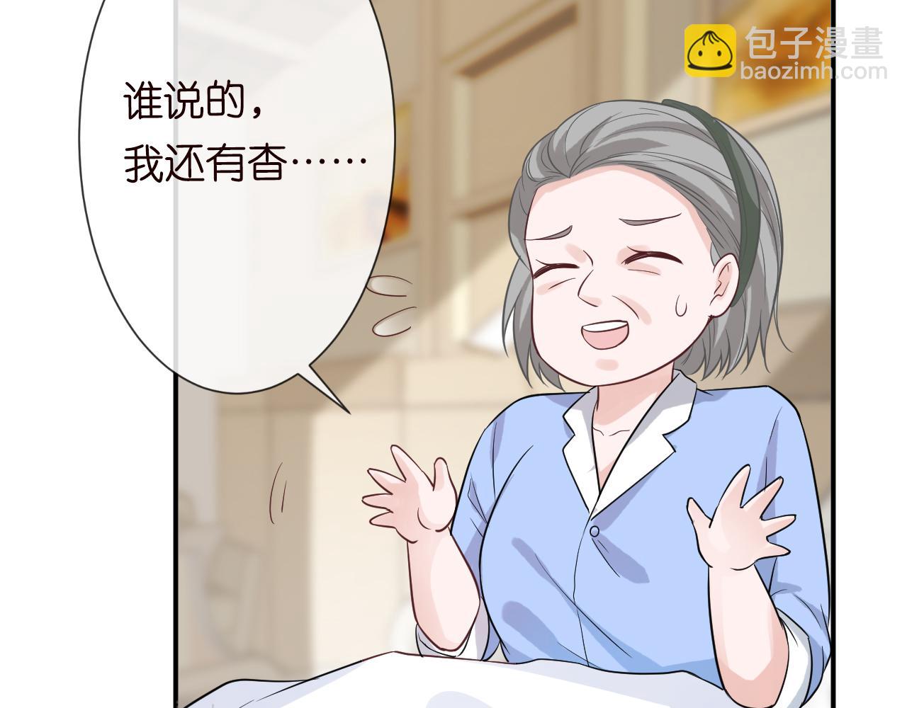 第13话  家庭伦理剧39