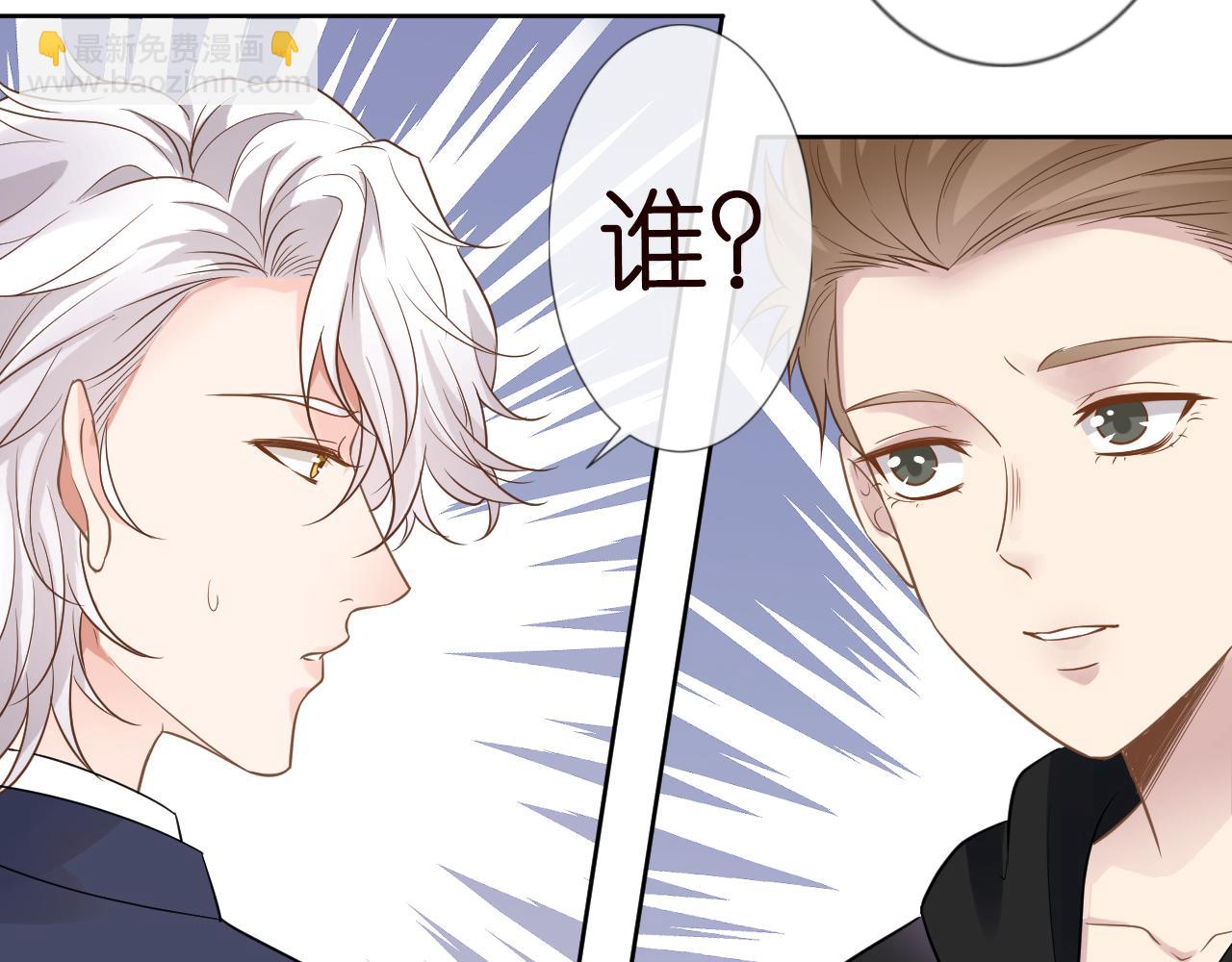 第15话  校长的期待15